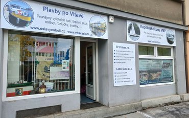 Provozovnu SP Praha s.r.o. najdete na adrese Jankovcova 27, Praha 7 - Holešovice